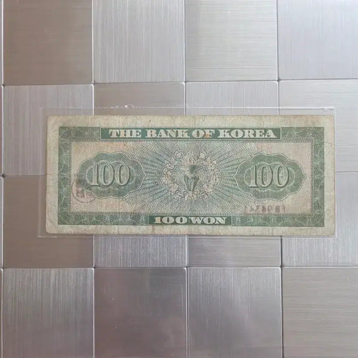 [BUNJANG] Bank of Korea 100 Won Old Note / 한국은행권 100원 구권