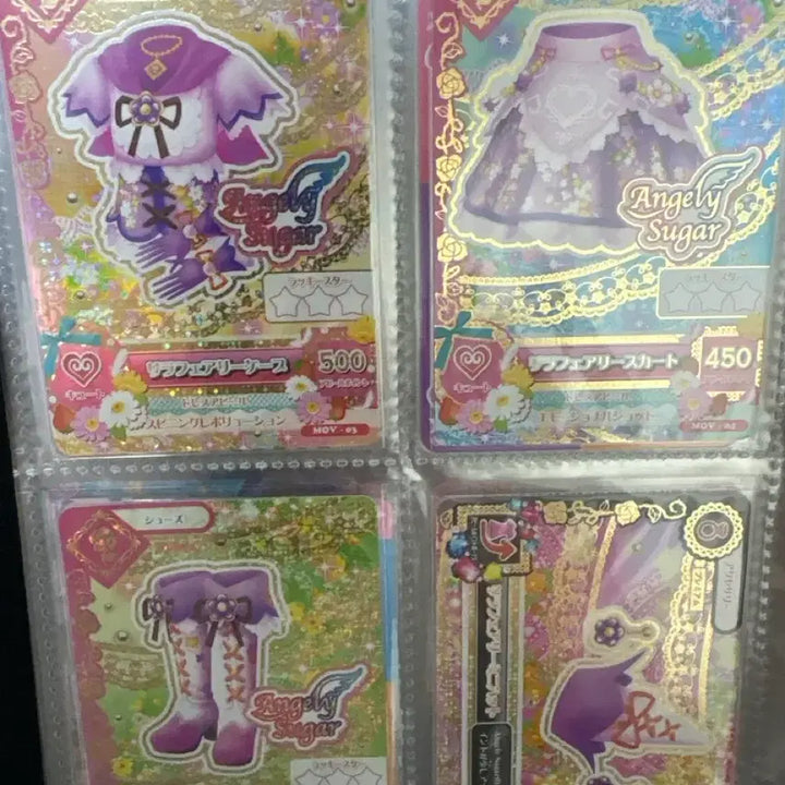 [BUNJANG] Aikatsu Tokyo School Hime Bundle Set (15 Cards) / 아이카츠 동경조 프레 일괄판매+벽돌카드 15장일괄판매