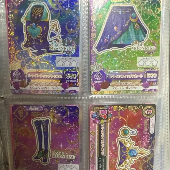 [BUNJANG] Aikatsu Tokyo School Hime Bundle Set (15 Cards) / 아이카츠 동경조 프레 일괄판매+벽돌카드 15장일괄판매