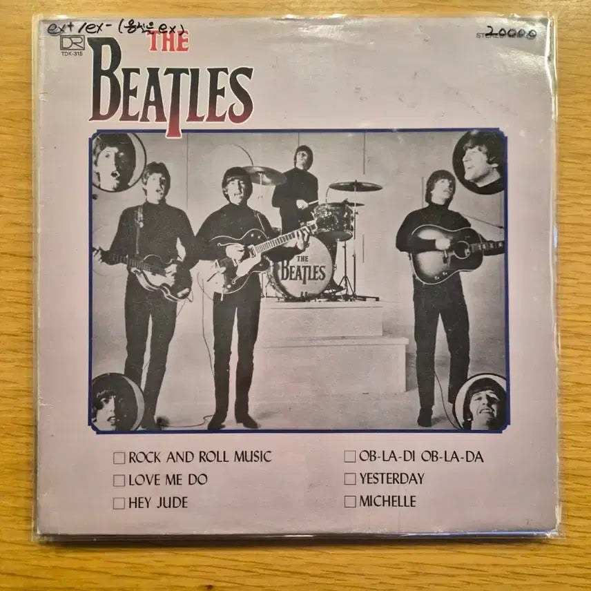 [BUNJANG] The Beatles LP Record / 비틀즈 lp