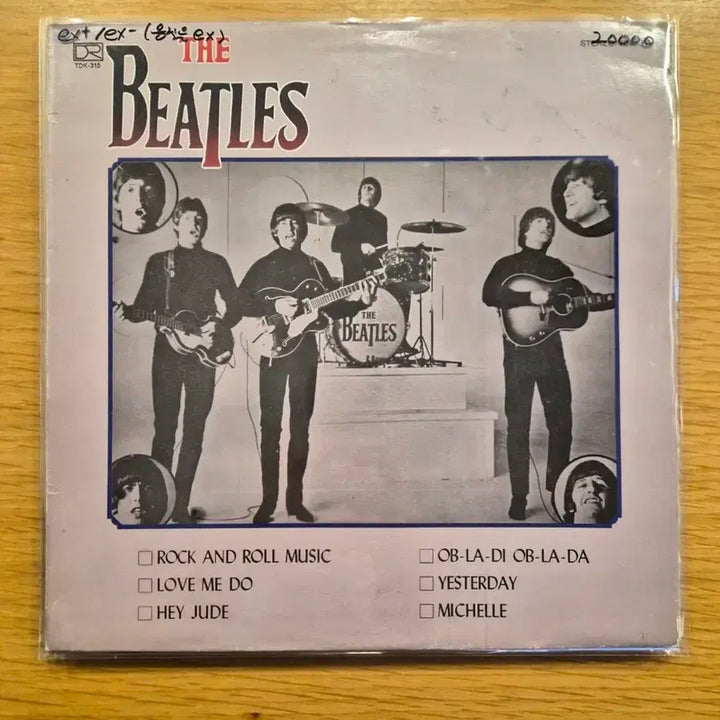 [BUNJANG] The Beatles LP Record / 비틀즈 lp