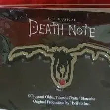 [BUNJANG] Death Note Musical 2023 Ryuk Badge (Sealed) / 2023 데스노트 뮤지컬 배지: 류크(미개봉 새상품)