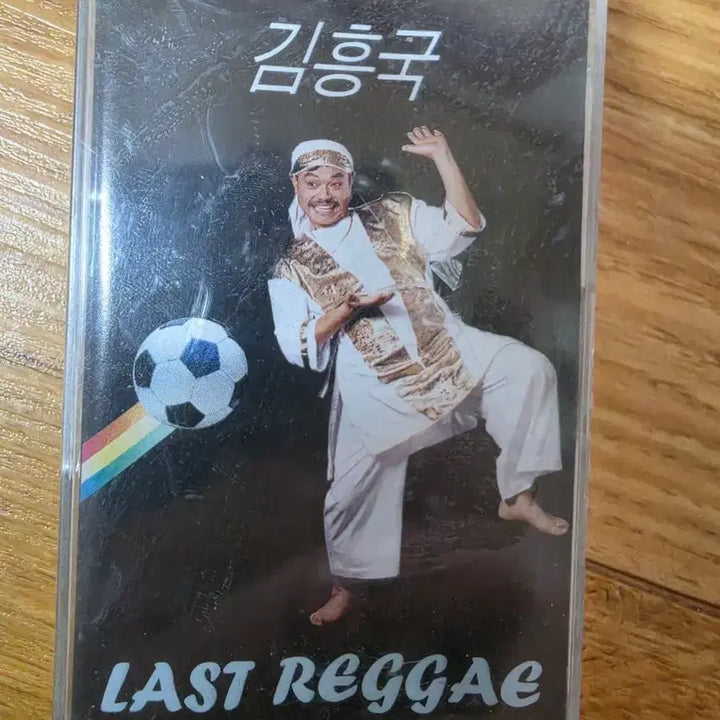 [BUNJANG] Kim Heung-gook Sealed Cassette Tape / 미개봉 김흥국 카세트 테이프