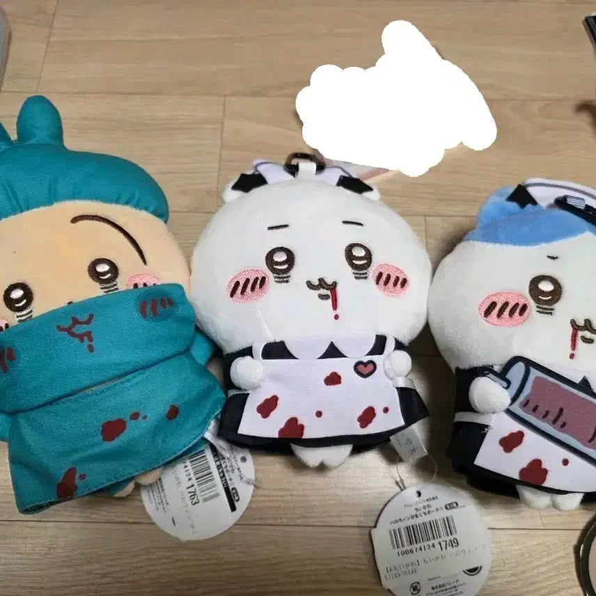 [BUNJANG] Chiikawa Halloween Pouch Plush Set / 일괄)치이카와 할로윈 파우치 인형 3종 일괄