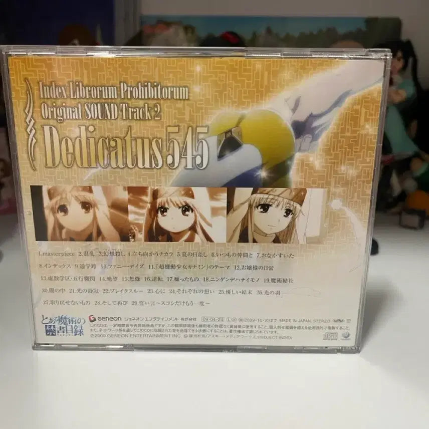 [BUNJANG] A Certain Magical Index Original Soundtrack 2 OST CD / 어떤 마술의 금서목록 오리지널 사운드 트랙 2 OST CD