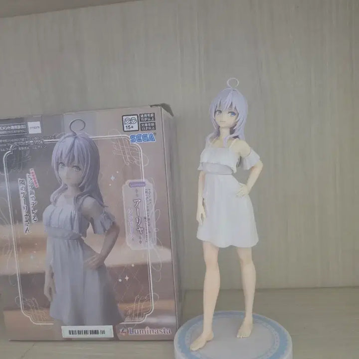 [BUNJANG] Sega Luminasta Arryn Figure / 세가 루미나스타 아랴 피규어