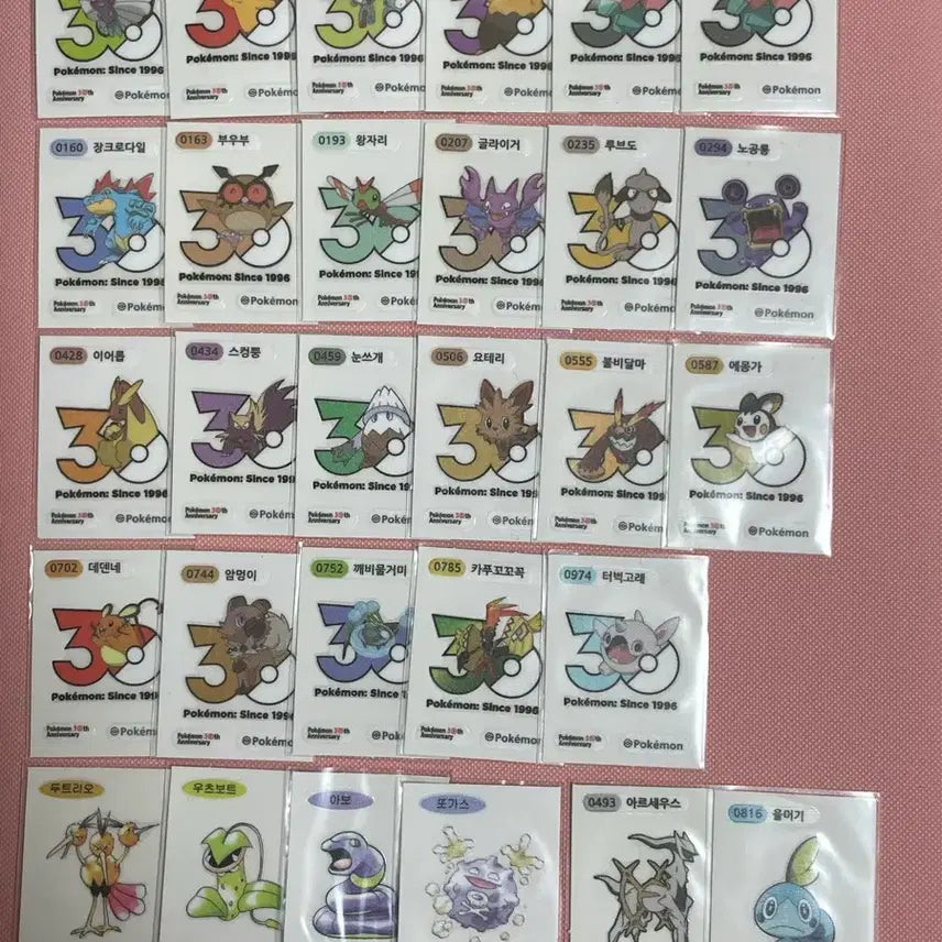 [BUNJANG] Pokemon 30th Anniversary Logo Stickers / 포켓몬 30주년 로고 띠부씰 교환