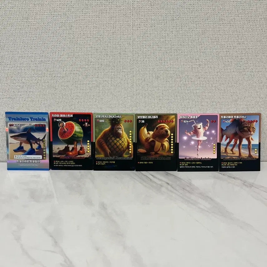 [BUNJANG] Brainlot Card Bundle Set / [일괄] 이탈리아 브레인롯 카드