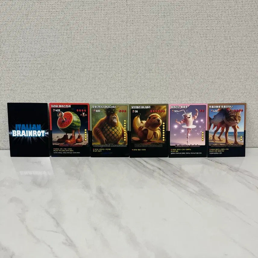 [BUNJANG] Brainlot Card Bundle Set / [일괄] 이탈리아 브레인롯 카드