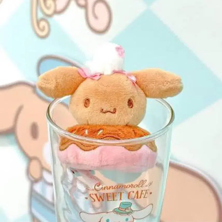 [BUNJANG] Cinnamoroll Cafe Donut Mocha Keyring / 시나모롤 카페 도넛 모카 키링