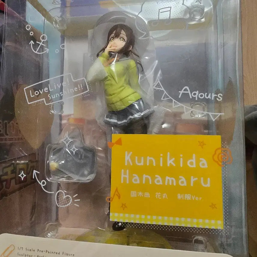 [BUNJANG] Alter Love Live! Kunikida Hanamaru Figure / [러브라이브] 알터 하나마루 피규어