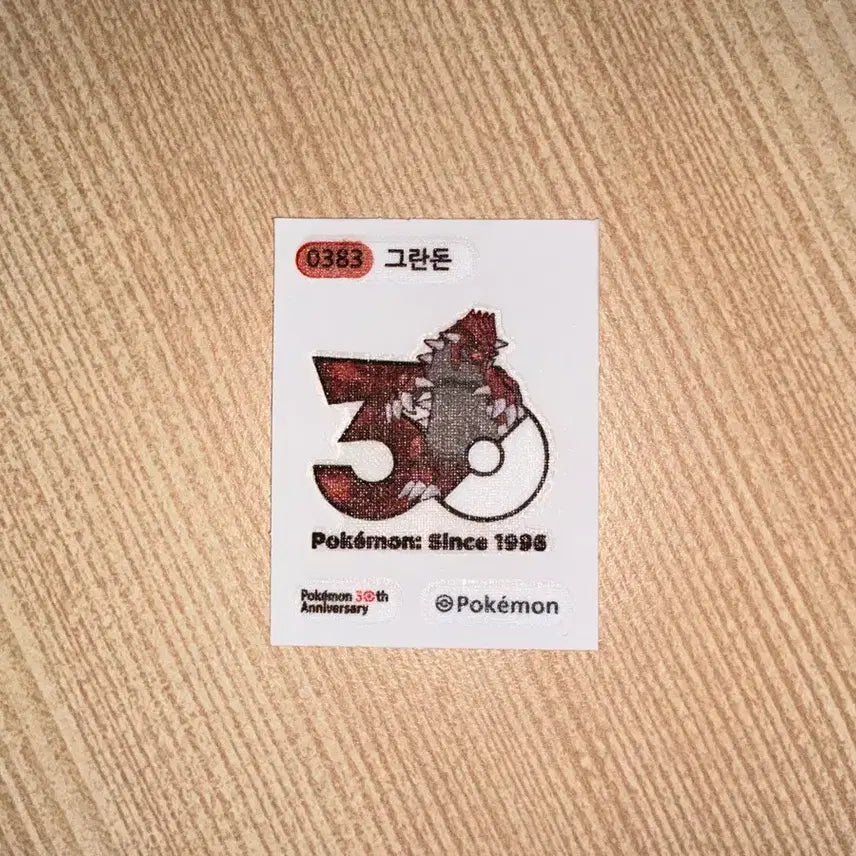 [BUNJANG] Pokemon 30th Anniversary Groudon Sticker / 30주년 포켓몬 그란돈 띠부씰