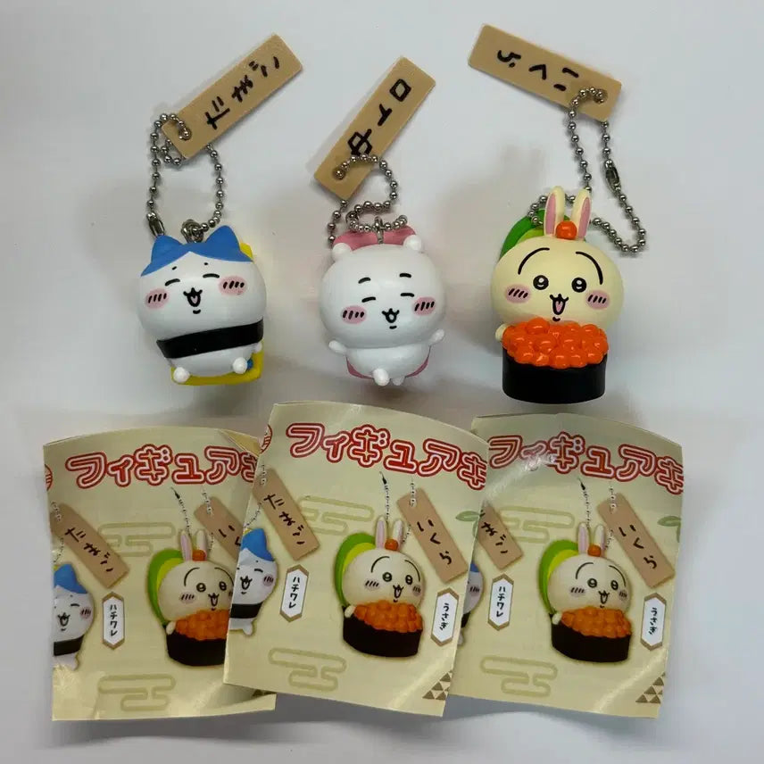 [BUNJANG] Chiikawa Sushi Gacha Figure Set / 치이카와 먼작귀 스시 가챠 피규어 햄냥토 세트 치이카와 하치와레 우사기