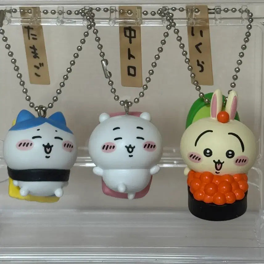 [BUNJANG] Chiikawa Sushi Gacha Figure Set / 치이카와 먼작귀 스시 가챠 피규어 햄냥토 세트 치이카와 하치와레 우사기