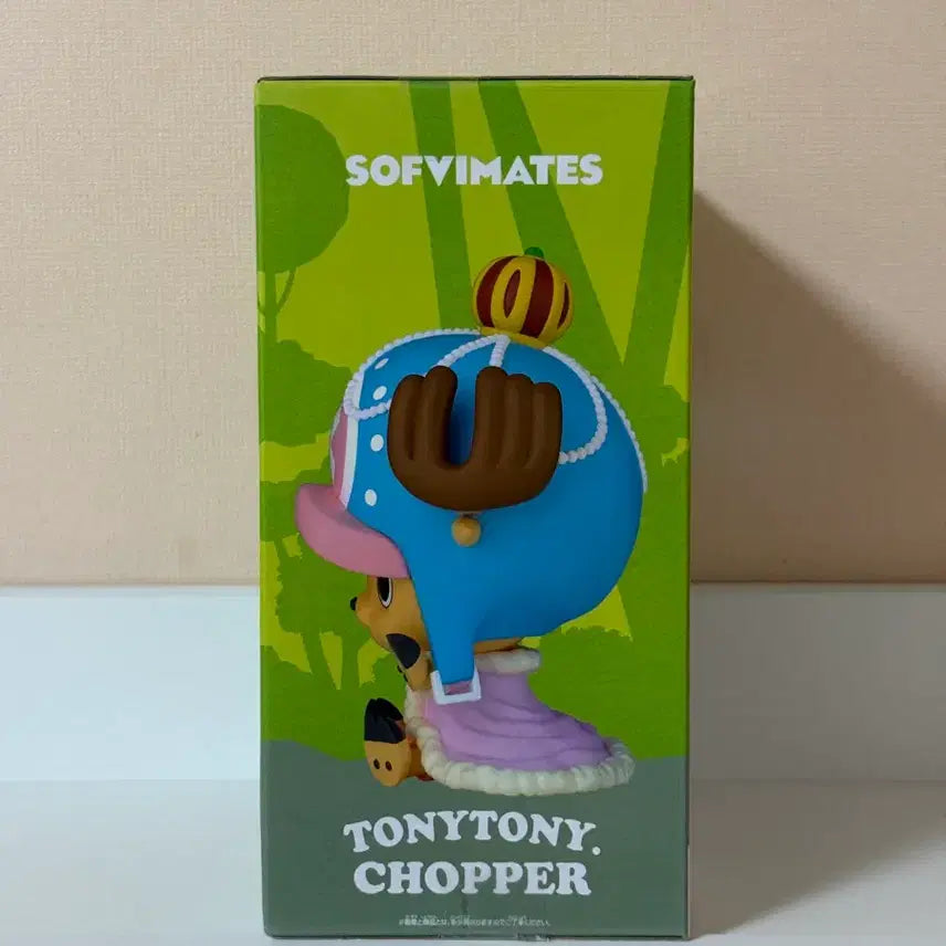 [BUNJANG] One Piece Tony Tony Chopper Zou Ver. SOFVIMATES Figure / 원피스 토니토니 쵸파 소프비메이트 피규어 SOFVIMATES 조우 ver. 왕관 쵸파