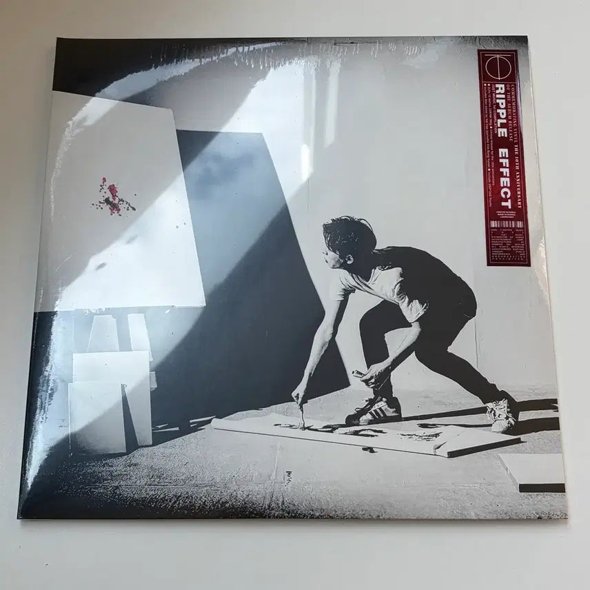 [BUNJANG] Just Music "Impact" LP (Sealed) / 저스트뮤직 파급효과 엘피 미개봉 새상품