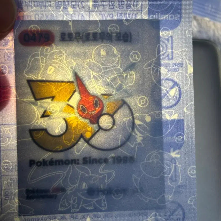 [BUNJANG] Pokemon 30th Anniversary 1013 Types Rotom (Rotom&