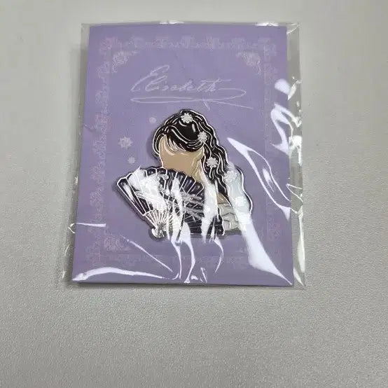 [BUNJANG] Elisabeth Musical Badge (Elisabeth) / 뮤지컬 엘리자벳 배지(엘리자벳)