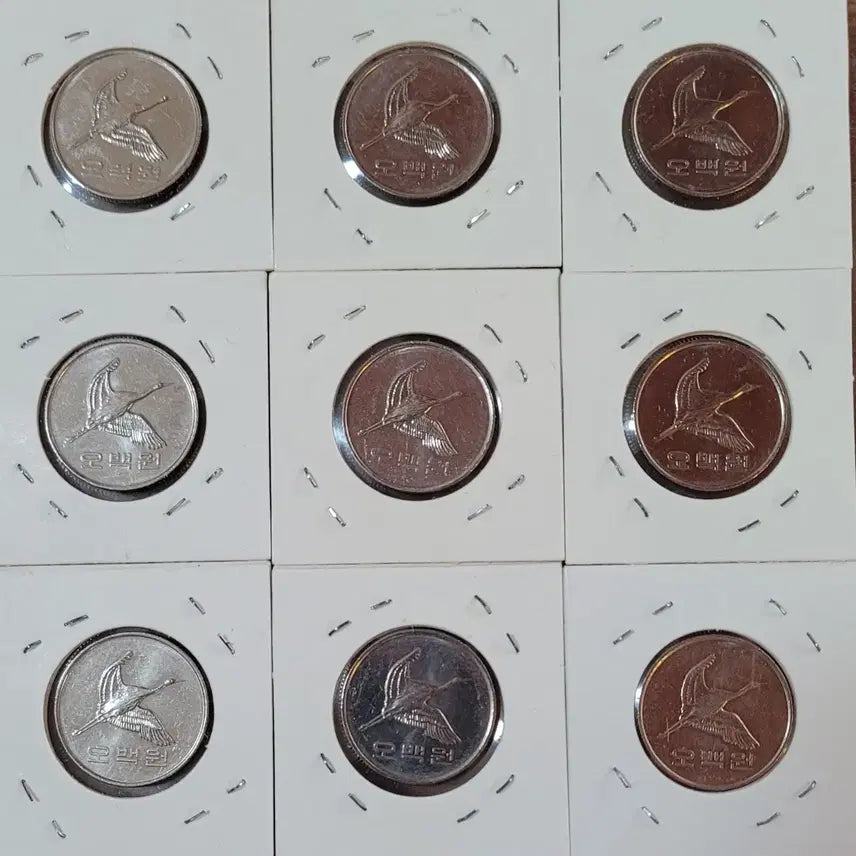 [BUNJANG] 2014 500 Won Coin Bundle (9 Coins) / 동전 사용제 2014년 500원  9개