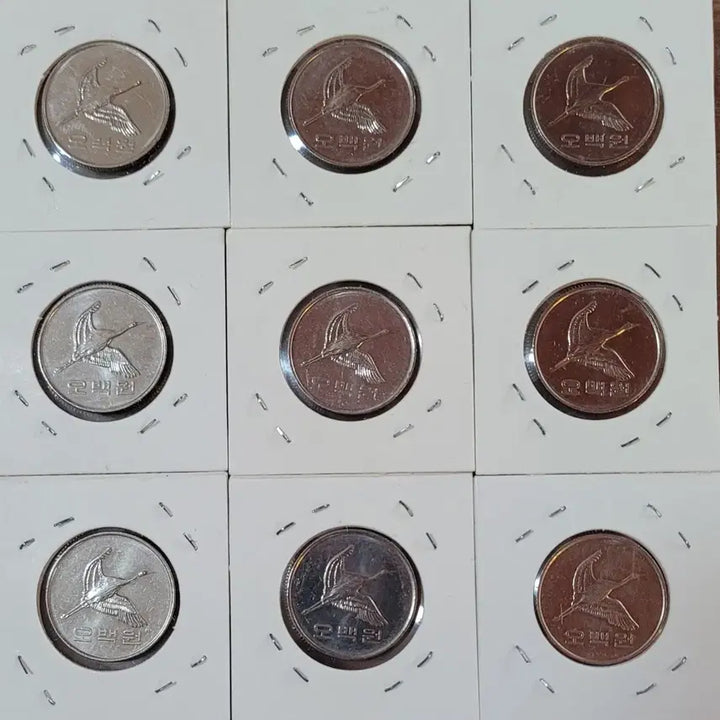 [BUNJANG] 2014 500 Won Coin Bundle (9 Coins) / 동전 사용제 2014년 500원  9개