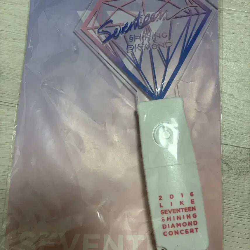 [BUNJANG] Seventeen 2016 Concert Lightstick / 세븐틴 2016 콘서트 응원봉