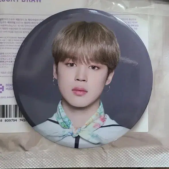 [BUNJANG] BTS Jimin "So Woo Zoo" &amp; "Space" Lucky Draw Can Badge Bundle Set / 캔뱃지 럭드 지민 소우주 &amp; 스파콘 방탄소년단 BTS