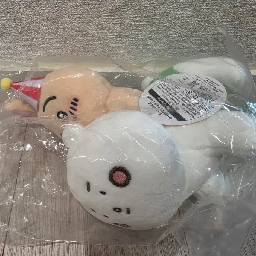 [BUNJANG] Usagi Pipopo Plush / 우사기 피포포 누이