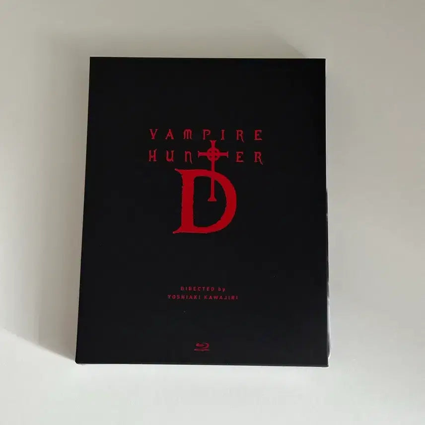 [BUNJANG] Vampire Hunter D Blu-ray / 뱀파이어 헌터 d 블루레이
