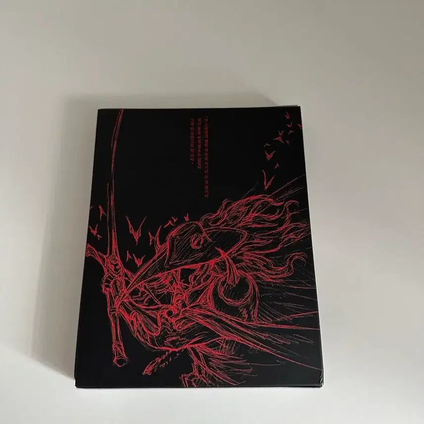 [BUNJANG] Vampire Hunter D Blu-ray / 뱀파이어 헌터 d 블루레이
