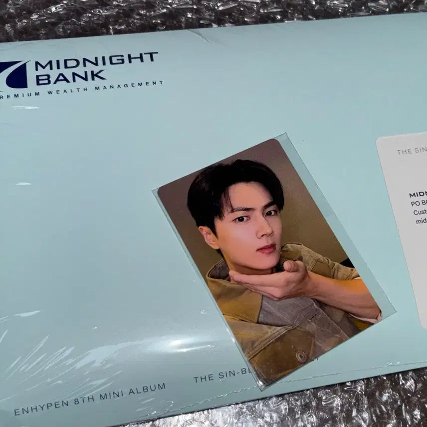 [BUNJANG] ENHYPEN Jay Special Edition Photocard (Busan) / 엔하이픈 블사 부산 앨범 제이 특전 포카 블파 / 제이크 니키 성훈 선우 정원