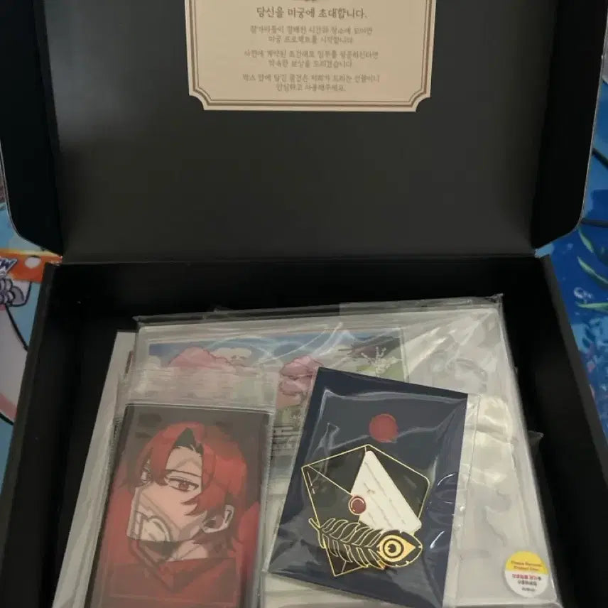 [BUNJANG] 잠뜰TV Labyrinth Goods Diorama Set / 잠뜰TV 미궁 굿즈