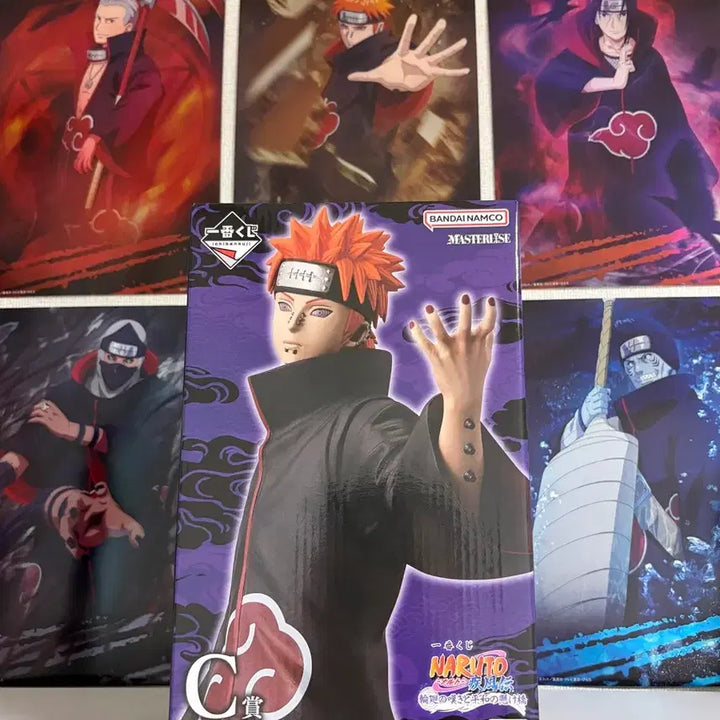 [BUNJANG] Naruto Pain C Prize Sealed Figure / [미개봉 택포 11] 나루토 페인 c상