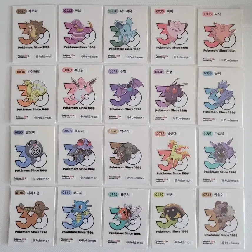 [BUNJANG] Pokemon 30th Anniversary Logo Seal / 포켓몬 띠부씰 30주년 로고씰 판매