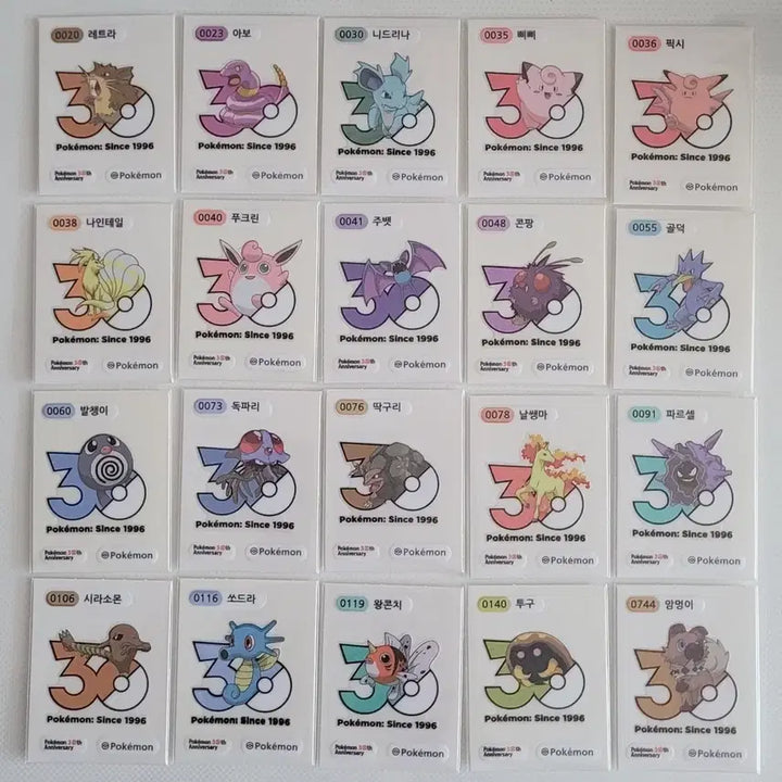 [BUNJANG] Pokemon 30th Anniversary Logo Seal / 포켓몬 띠부씰 30주년 로고씰 판매