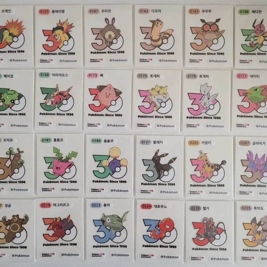 [BUNJANG] Pokemon 30th Anniversary Logo Seal / 포켓몬 띠부씰 30주년 로고씰 판매