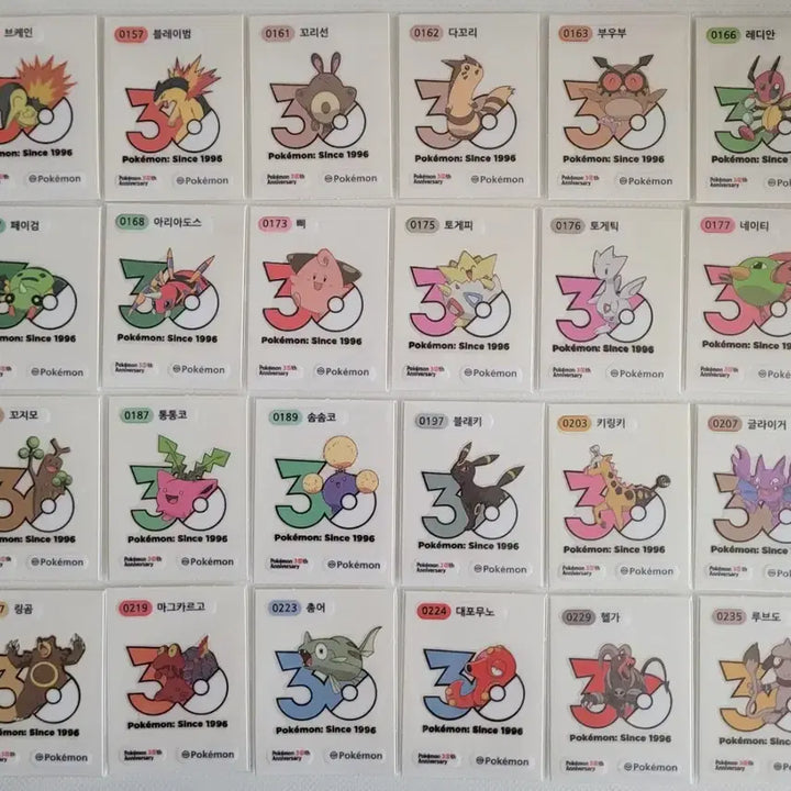 [BUNJANG] Pokemon 30th Anniversary Logo Seal / 포켓몬 띠부씰 30주년 로고씰 판매