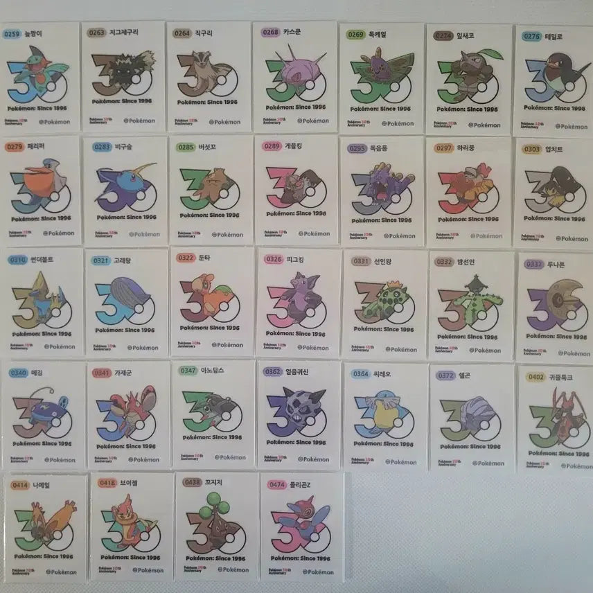 [BUNJANG] Pokemon 30th Anniversary Logo Seal / 포켓몬 띠부씰 30주년 로고씰 판매