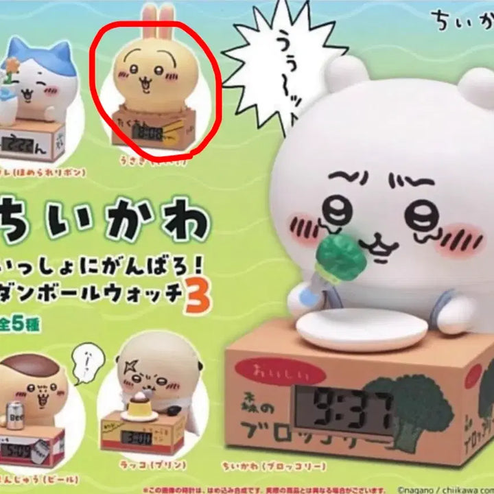 [BUNJANG] Chiikawa Cardboard Mini Desk Clock Vol. 3 Usagi / 치이카와  골판지 미니 탁상시계 3탄 우사기