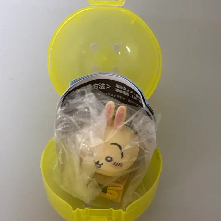 [BUNJANG] Chiikawa Cardboard Mini Desk Clock Vol. 3 Usagi / 치이카와  골판지 미니 탁상시계 3탄 우사기