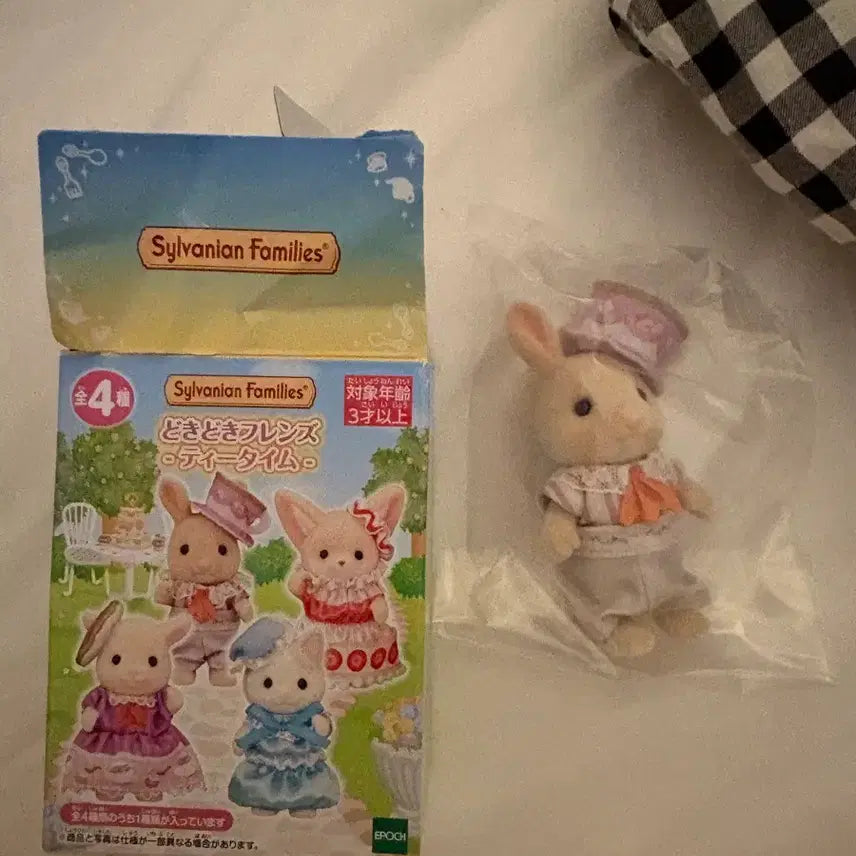 [BUNJANG] Sylvanian Families Rabbit "Heart-Pounding Tea Time" Set / 실바니안 두근두근 티타임 토끼