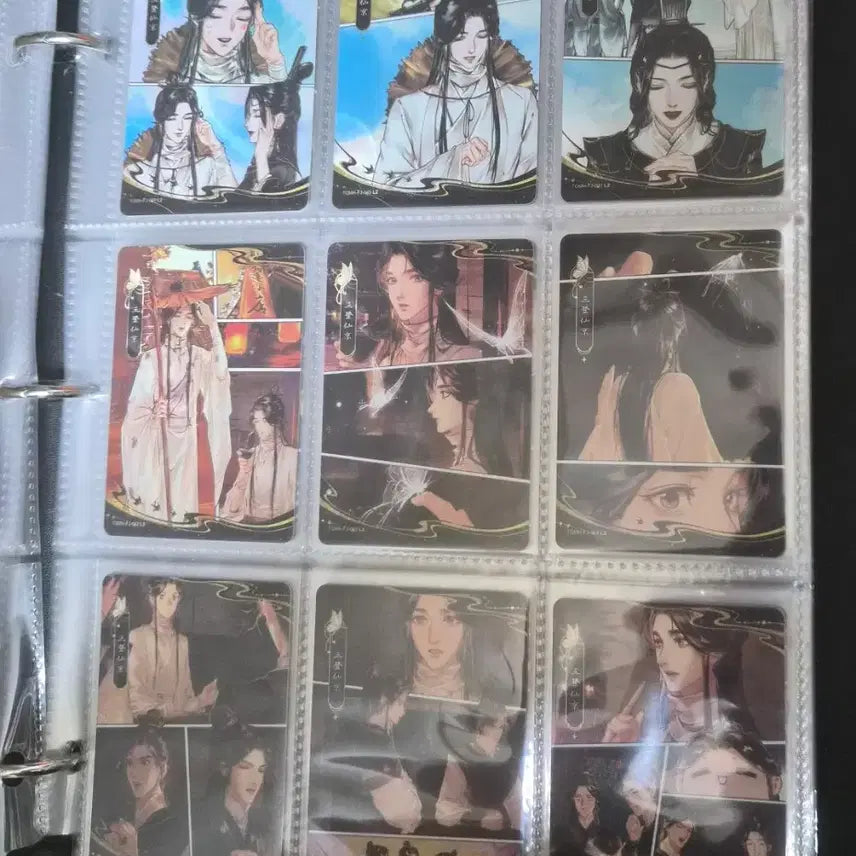 [BUNJANG] Heaven Official&