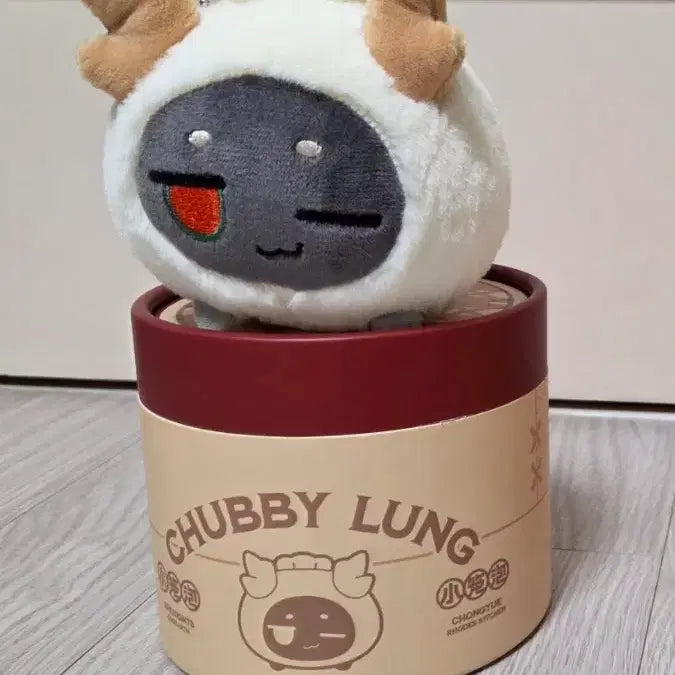 [BUNJANG] Arknights Chongyue Dumpling Bubble Xiaolongbao / 명일방주 총웨 만두버블 샤오롱바오 판매