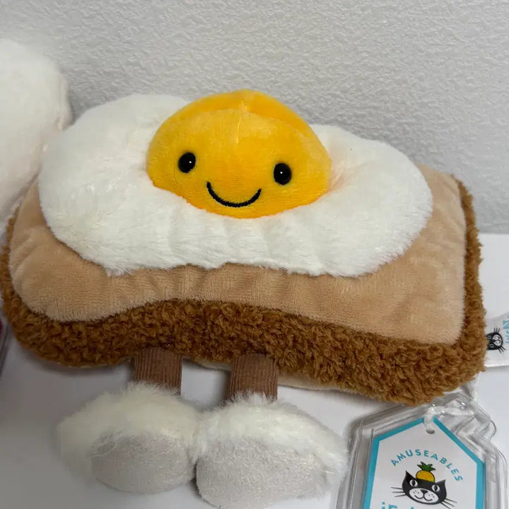 [BUNJANG] Jellycat Egg Bundle Set (2 Items) / (새상품) 젤리캣 에그 계란 일괄 2개