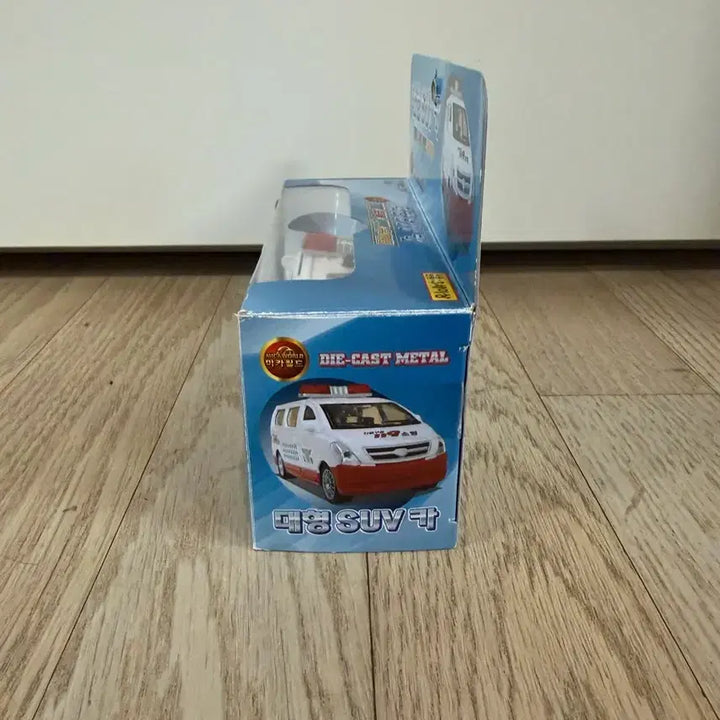 [BUNJANG] Mika World Starex Police Van Model / 미카월드 스타렉스 경찰승합차