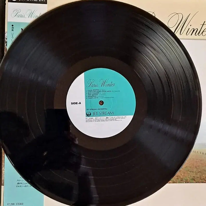 [BUNJANG] Yuhki Kuramoto Paris Winter Story LP / 유키 구라모토 파리 겨울이야기 lp
