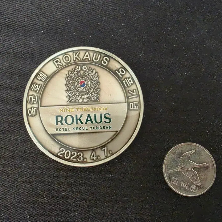 [BUNJANG] Army Hotel Commemorative Coin (Army Hotel) / 군대부대코인(육군호텔 기념)
