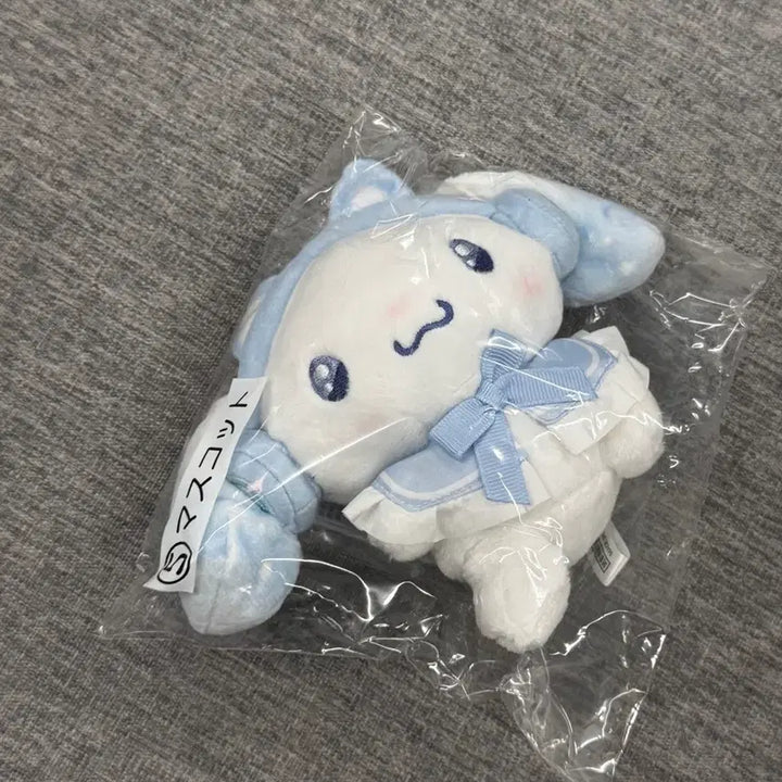 [BUNJANG] Cinnamoroll Lottery Prize 