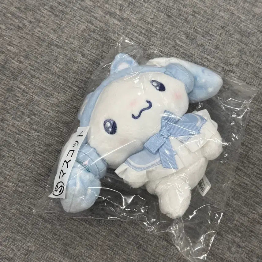 [BUNJANG] Cinnamoroll Lottery Prize 