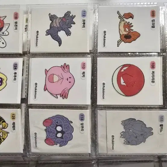 [BUNJANG] Pokemon Stickers Bundle Set (Parasect, Eleve, etc.) / 포켓몬 띠부띠부씰 파르셀 에레브 등 일괄