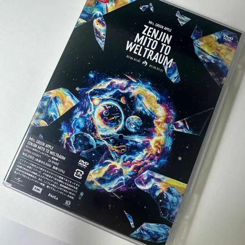 [BUNJANG] Mrs. GREEN APPLE Zenjin DVD / 미세스 그린애플 젠진 DVD